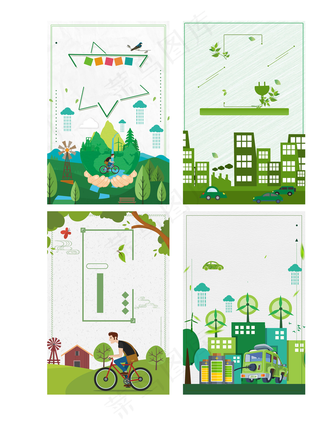 城市剪影绿化环保植树海报背景元素
