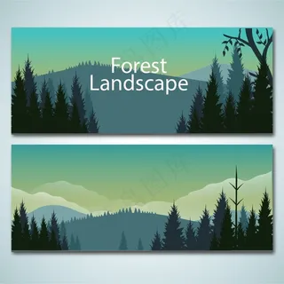 插画风植物素材