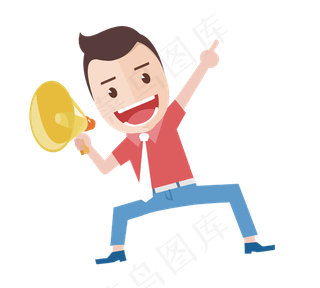 喊话卡通免抠元素