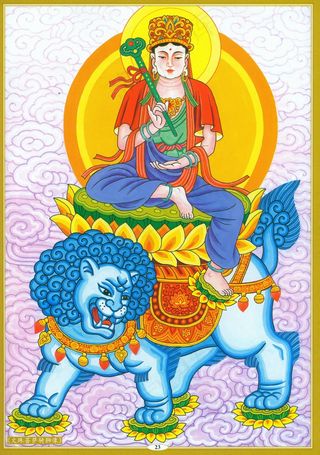 文殊菩萨骑狮像