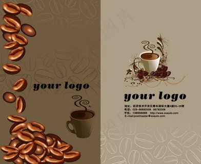 咖啡厅名片PSD格式