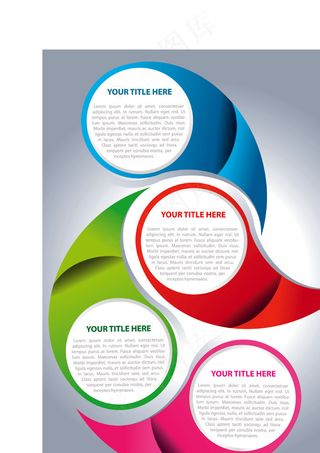 创意环形背景矢量素材