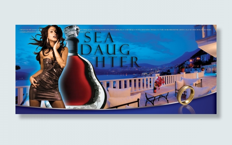 红酒海报素材psd