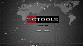 外贸机械公司网站引导页图片