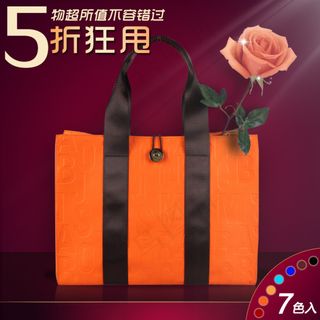 淘宝五折甩卖直通车主图