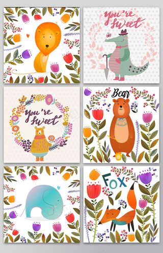 矢量卡通儿童插画背景图