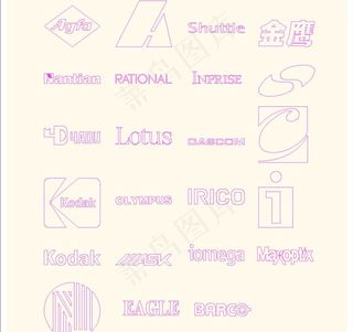 手绘著名品牌商标图片