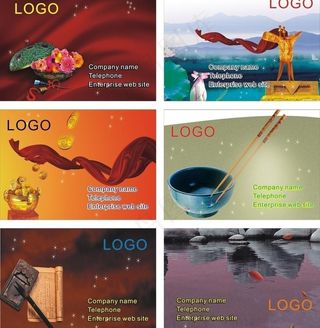 企业画册封面图片