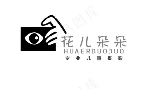 店标图片