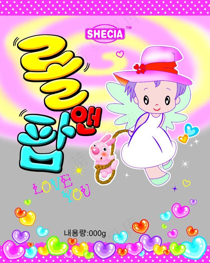 糖果包装图片