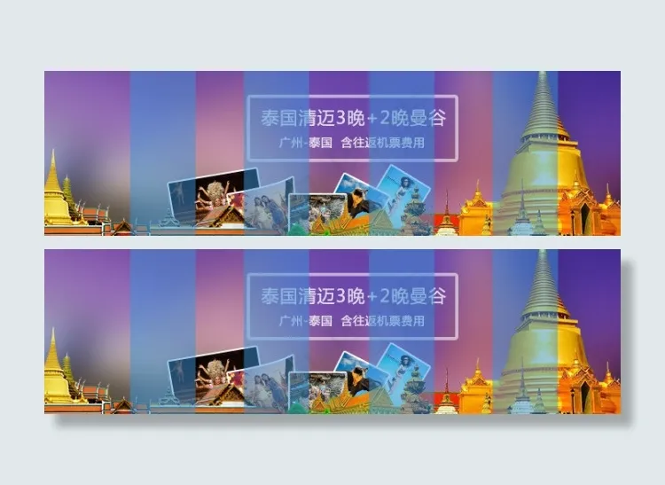 淘宝泰国佛牌海报psd模版下载