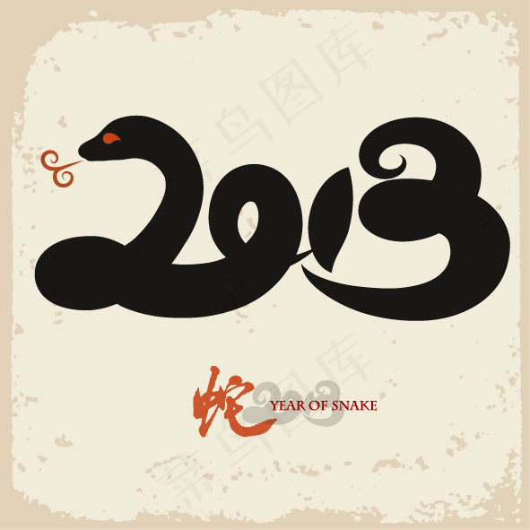 2013年的蛇的创作背景矢量素材ai矢量模版下载