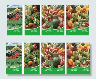 万家乐商场柱子生鲜水果区图片