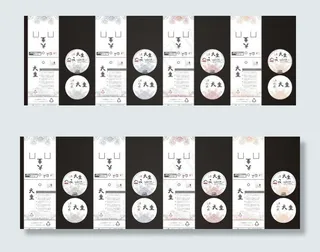 天垂钓具包装图片