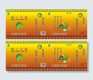 三盈茶树样袋图片