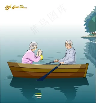 划船的老夫妻