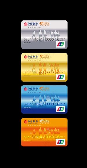 金银卡设计（曲线）