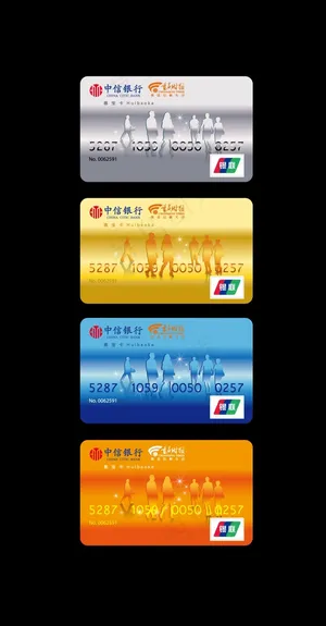 金银卡设计（曲线）