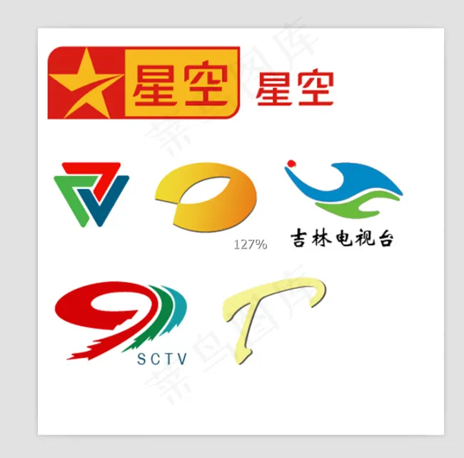 电视台logoai矢量模版下载