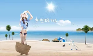 沙滩比基尼美女图片