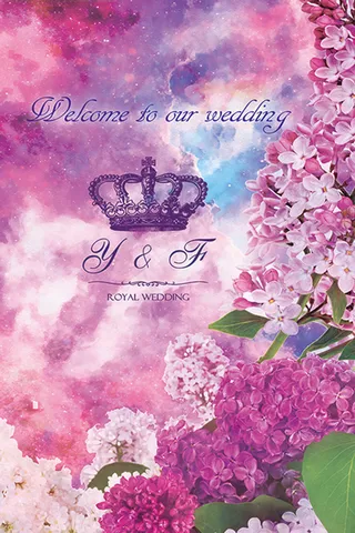 婚礼活动促销背景