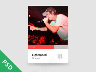 音乐播放器界面