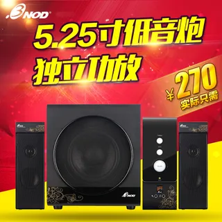 天猫音箱音响主图直通车海报