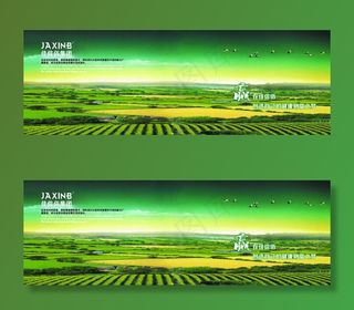 佳信佰集团背景布