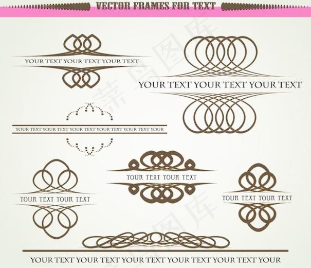 欧式古典边框底纹