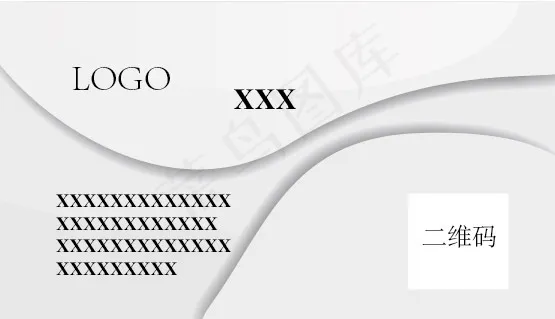 名片排版ai矢量模版下载
