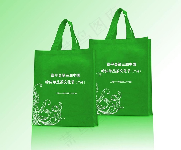 环保手提袋图片cdr矢量模版下载