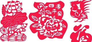 福字荷花金鸡图片