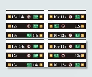 停车场超薄灯箱图片