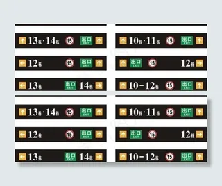 停车场超薄灯箱图片