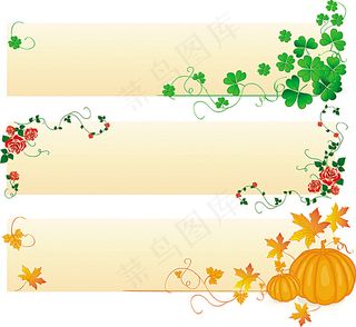 时尚花纹横幅海报背景