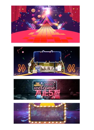 炫丽霓虹灯天猫电商618促销展板背...