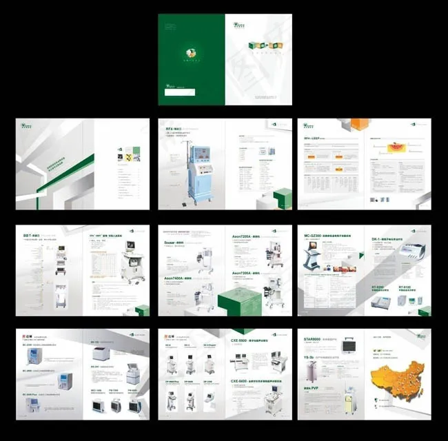 医疗产品画册设计矢量素材cdr矢量模版下载