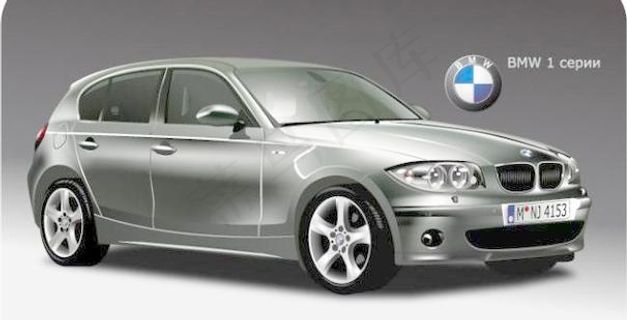 宝马车矢量文件