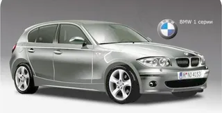 宝马车矢量文件