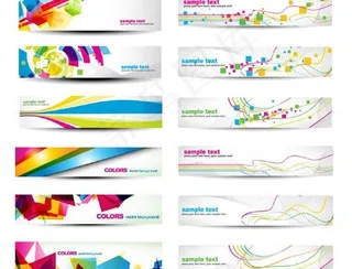 绚丽花纹横幅矢量素材