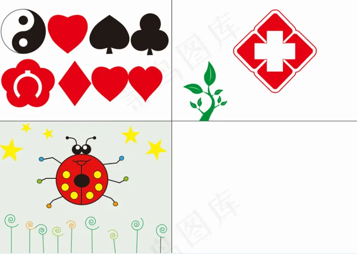 各种形状矢量图 扑克牌花型矢量ai矢量模版下载