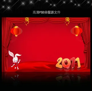 高清大气红色喜庆背景模板源文件