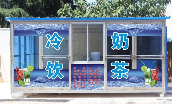 冷饮店户外广告cdr矢量模版下载