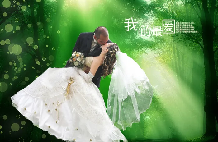精美婚纱画册设计psd模版下载