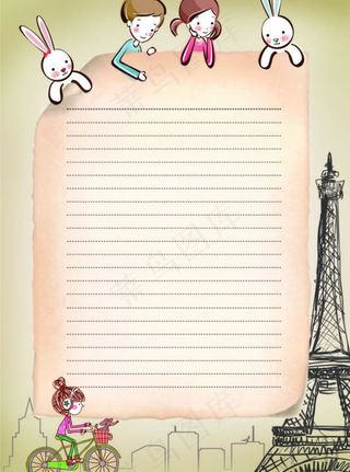 时尚卡通信纸模板图片psd分层素材