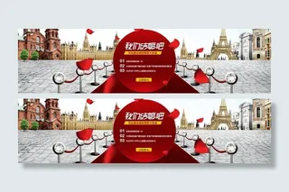 我们结婚吧图片