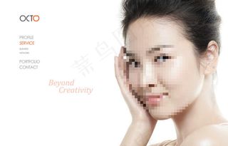 美容护肤品flash韩国片头