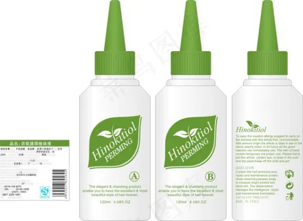 美发卷曲液包装矢量素