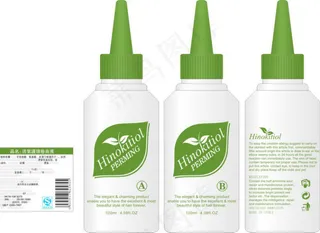 美发卷曲液包装矢量素