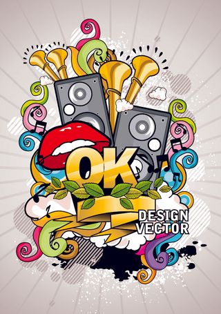 潮流音乐元素海报矢量素材